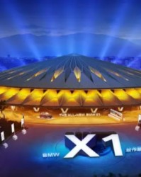  兰斯新球场首秀迎来开门红